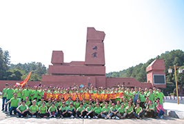 向快乐出发！好色先生污污污员工2019韶关之旅收获满满！