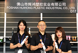 好色先生污污污实业亮相上海奢侈品包装展，功能性包装成为现场耀眼看点